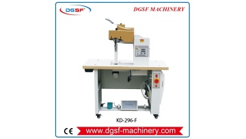 KD-296-F Computerized Cementing and Seam Pressing Machine (1)