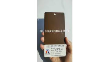 coffee brown sand pattern