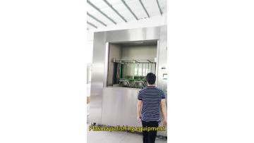 Plasma polishing machines work display