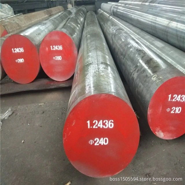 Round Steel