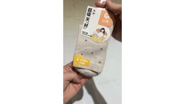 women's cotton stockings