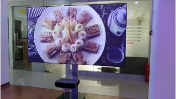 projection screen  scene