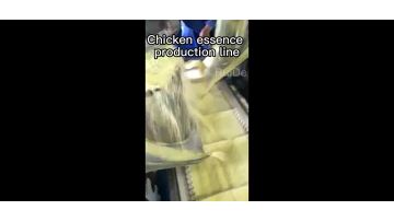 Chicken essence production line