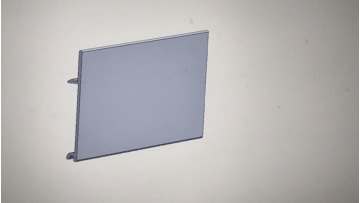 2804   Aluminum cover plate