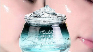 Wholesale Private Label organic Anti-Wrinkle Lightening Moisturizing anti-aging Whitening Hydrating Arbutin Sleeping face Mask1