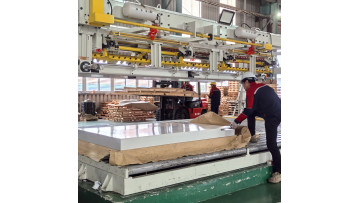 Prepainted Steel Aluminum Laminated Film Metal