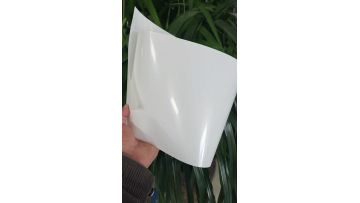 BOPET 250401