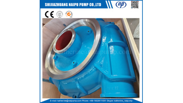 GG12131A05 casing
