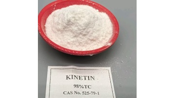 Cytokinin kinetin 98%TC  -  6-Furfurylaminopurine
