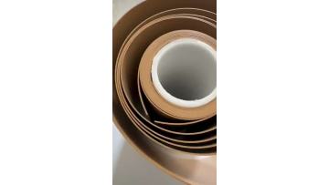 Rulon J  sheets films Gold tint color