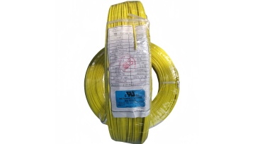 UL1330 18# YELLOW VIDEO