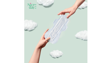 NDN-6 Niceday organic pad
