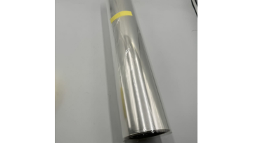 TL-BOPP-311TL-BOPP-311