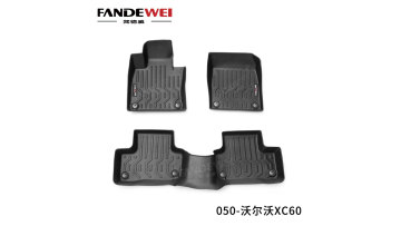 custom fit 3D car floor mats