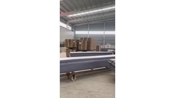 wall panel warehouse