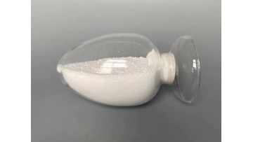 Aluminium Isopropoxide