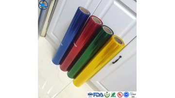 PVC Heat-seal Thermo-blister Films2