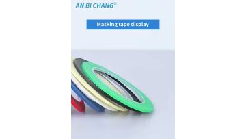 Narrow Small Pinstripe Masking Tape 2
