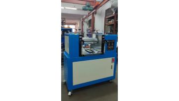 b4 inch small open mill