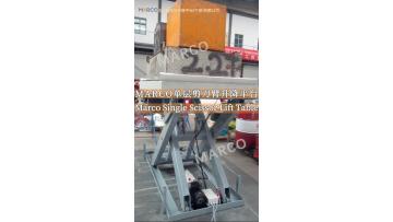20221025 Scissor lift table