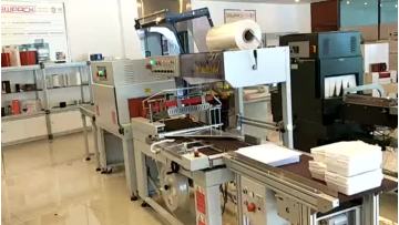 Auto L bar sealer FL-5545TBB+SM-4525 for packing cutting board