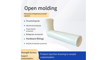 plastic injection molding parts