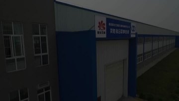 Flexible tube factory show