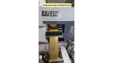 Custom Holiday Paper Prints (3)
