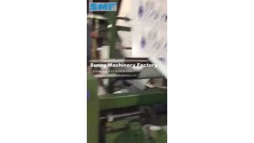 FOLDING MACHINE VIDEO 00_00_01-