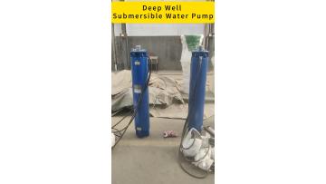 Submersible pump deep well submersible water pumps