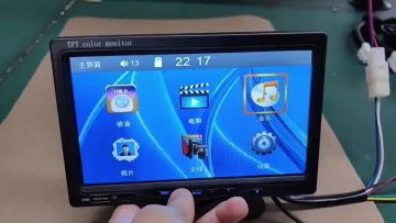 7-inch MP5 desktop monitor