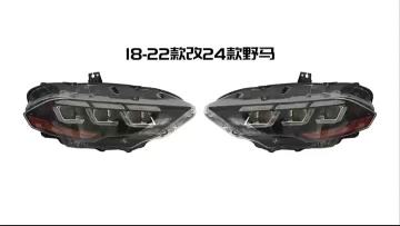 Mustang headlight