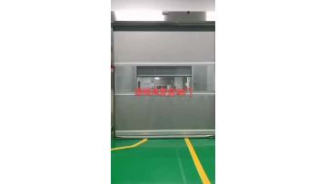 Interlocking PVC high speed rollup doors