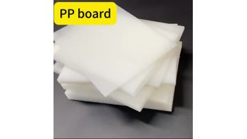 White PP sheet