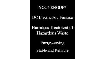 Hazardous waste harmless treatment furnac