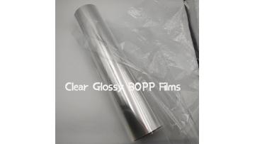 Transparent smooth BOPP film