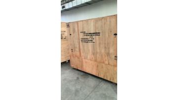Shipment and loading