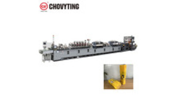 High Productivity 2-Lane CPP Laminated Material Quad Sealing Bag Making Machine1