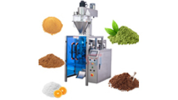 In Stock Automatic 25g 50g 200g 500g 1kg Hookah Snus Shisha Powder Packing Machine Molasses Powder Packing Machine1