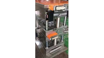 China Guangdong Dongguan Plastic Injection Mold Maker Injection Mould OEM Plastic Housing Shell Parts Injection Moulding Mould1