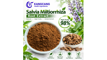 Bulk Skincare Danshen Salvianolic Acid B Extract Powder