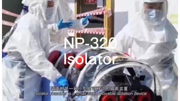 NP-320