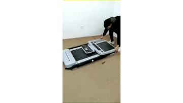 New Treadmill