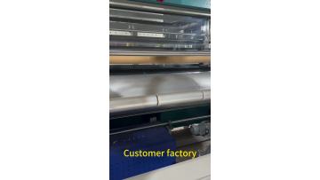 1500-type stretch film machine