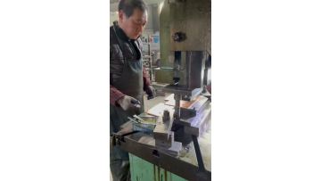 Copper bar punching processing