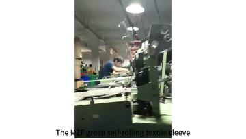 MZF Green Self-Rolling Textile Sleeving