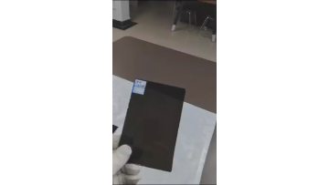 offline black reflective