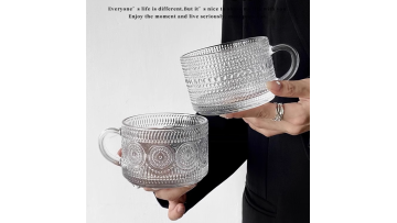 410ml Breakfast Cup