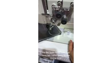 Flat Bed Double Needle Roller Feed Leather Sewing Machine FX-287