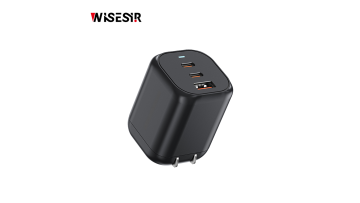 New GAN 65W Multi-Port Charger Video Demonstration